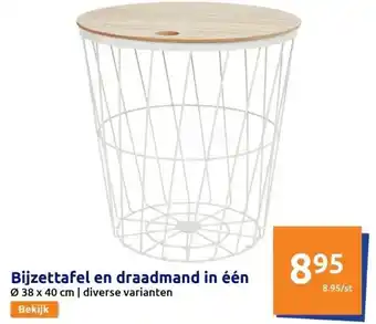 Action Bijzettafel en draadmand in één aanbieding