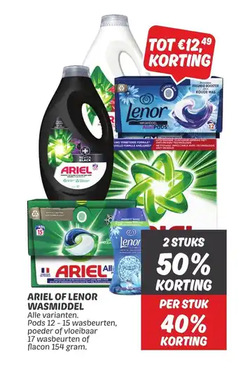 Dekamarkt ARIEL OF LENOR WASMIDDEL aanbieding