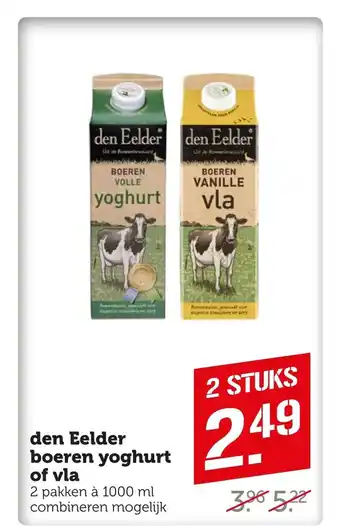 Coop Den Eelder boeren yoghurt of vla 2 pakken à 1000 ml combineren mogelijk aanbieding