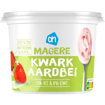 Albert Heijn Ah magere kwark aardbei aanbieding