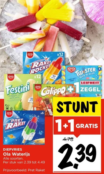 Vomar Voordeelmarkt Ola waterijs aanbieding