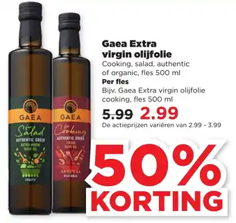 PLUS Gaea Extra virgin olijfolie cooking, 500 ml aanbieding