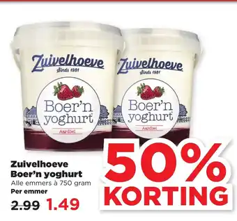 PLUS Zuivelhoeve Boer'n yoghurt 750 gram aanbieding