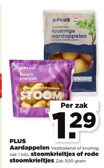 PLUS Aardappelen Vastkokend 1 kilo aanbieding