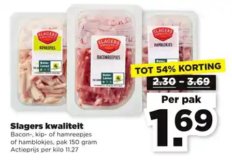 PLUS Slagers kwaliteit Bacon aanbieding