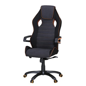 Home24 Gamestoel vance aanbieding