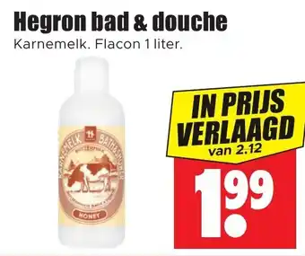 Dirk Hegron bad & douche 1 liter aanbieding