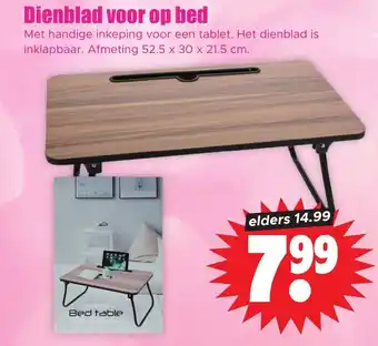 Dirk Dienblad voor op bed 52.5x20x21.5CM aanbieding