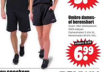 Dirk Umbro dames-of herenshort aanbieding