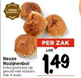 Vomar Voordeelmarkt Reuze rozijnenbol aanbieding