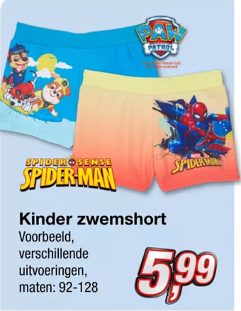 Kik Kinder zwemshort aanbieding