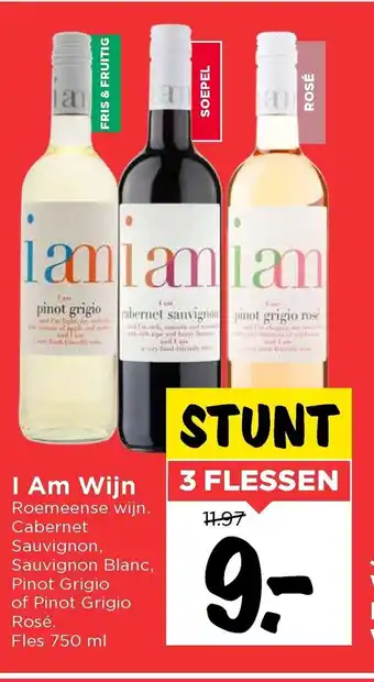 Vomar Voordeelmarkt I Am Wijn 750 ml 3 Flessen aanbieding