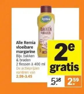 Albert Heijn Alle remia vloeibare margarine aanbieding