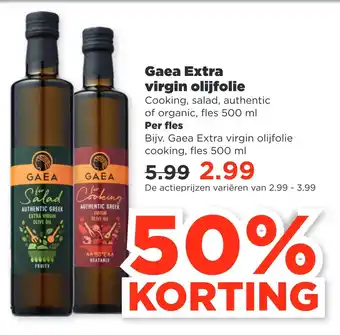 PLUS Gaea extra virgin olijfolie aanbieding