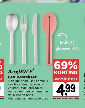 Vomar Voordeelmarkt BergHOFF Leo Bestekset aanbieding