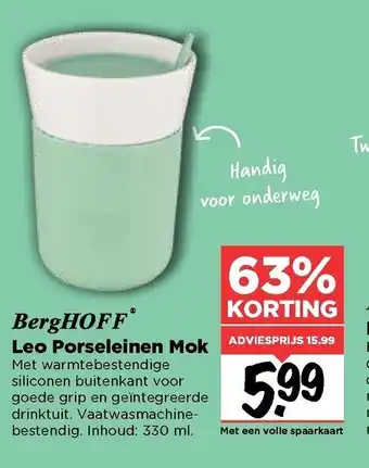 Vomar Voordeelmarkt BergHOFF Leo Porseleinen Mok 330 ml Adviesprijs aanbieding