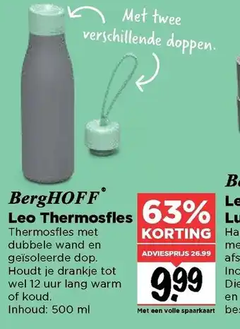 Vomar Voordeelmarkt BergHOFF Leo Thermosfles 500 ml aanbieding