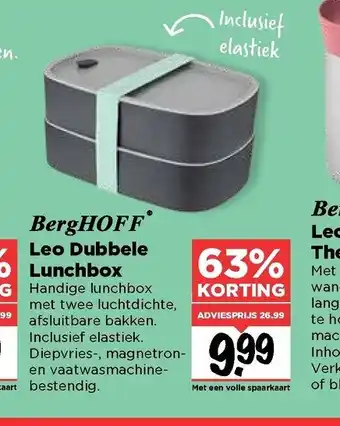 Vomar Voordeelmarkt BergHOFF Leo Dubbele Lunchbox  Adviesprijs aanbieding