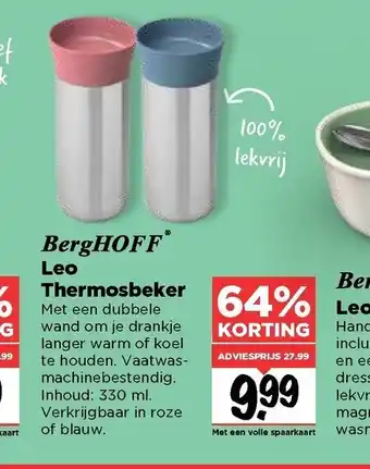 Vomar Voordeelmarkt BergHOFF Leo Thermosbeker 330 ml aanbieding