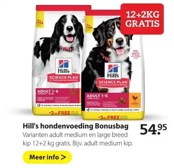 Pets Place Hill's hondenvoeding bonusbag aanbieding