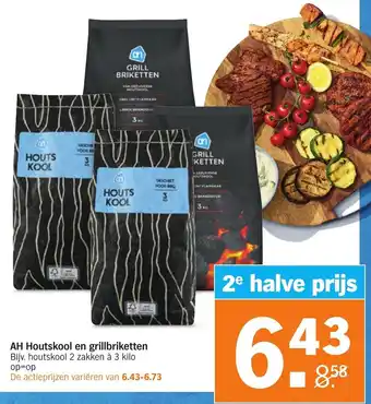 Albert Heijn AH Houtskool en grillbriketten aanbieding