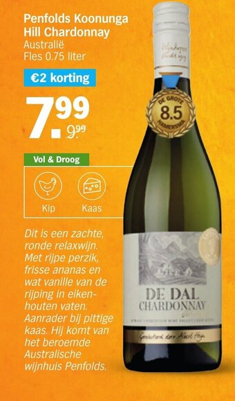 Albert Heijn Penfolds Koonunga Hill Chardonnay= aanbieding
