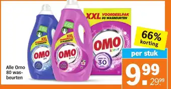 Albert Heijn Alle Omo 80 was- beurten aanbieding