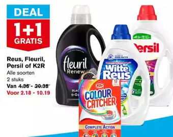 Hoogvliet Reus, Fleuril, Persil of K2R aanbieding