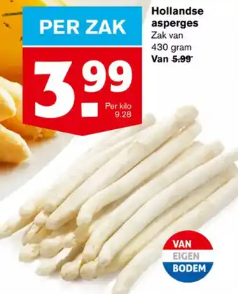 Hoogvliet Hollandse asperges aanbieding