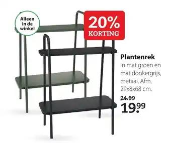 Boerenbond Plantenrek aanbieding