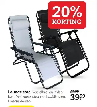 Boerenbond Lounge stoel aanbieding