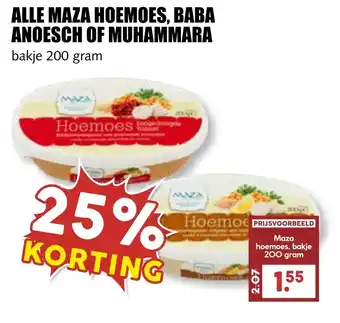 MCD Supermarkt Alle maza hoemoes, baba anoesch of muhammara aanbieding