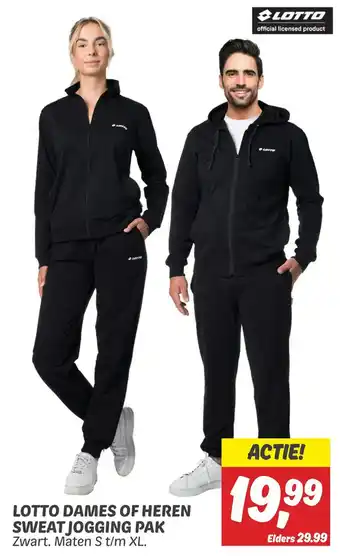 Dekamarkt Lotto dames of heren sweat jogging pak aanbieding