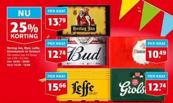 Hoogvliet Hertog Jan, Bud, Leffe, Dommelsch of Grolsch Alle kratten met 24 flesjes van 0.25 - 0.3 liter aanbieding