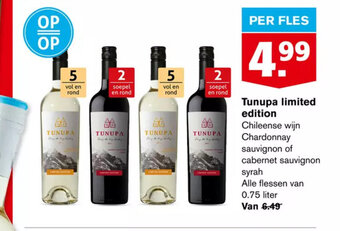 Hoogvliet Tunupa limited edition aanbieding