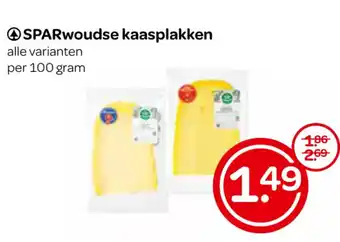 Spar woudse kaasplakken 100 gram aanbieding