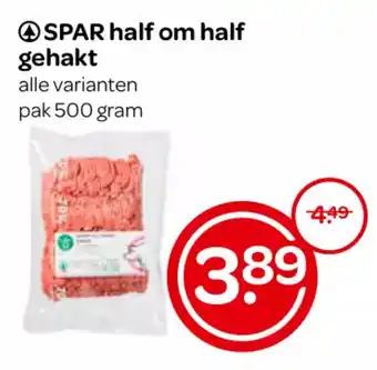 Spar Half om half gehakt 500 gram aanbieding