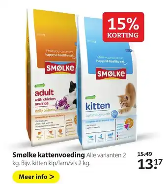 Boerenbond Smolke kattenvoeding aanbieding