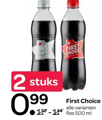 Spar First Choice aanbieding