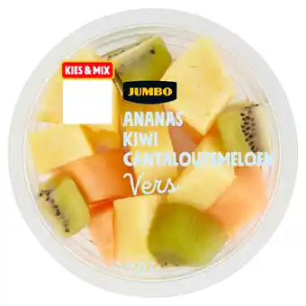 Jumbo Jumbo fruitstukjes ananas, kiwi & cantaloupemeloen 150g aanbieding