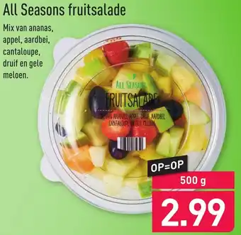 ALDI All Seasons Fruitsalade 500 g aanbieding