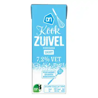 Albert Heijn AH Kookzuivel 7,2% aanbieding