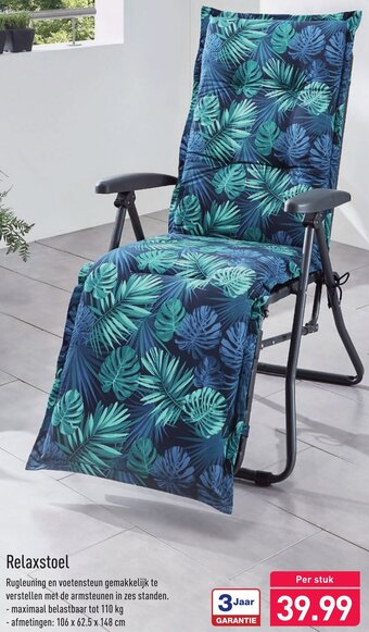 ALDI Relaxstoel 106*62.5*148cm aanbieding