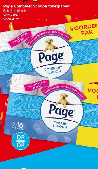 Hoogvliet Page compleet schoon toiletpapier aanbieding