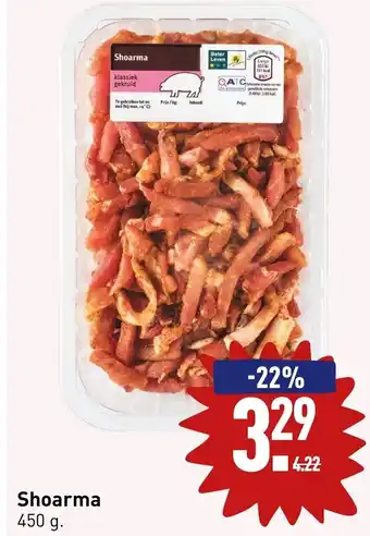 ALDI Shoarma 450 g. aanbieding