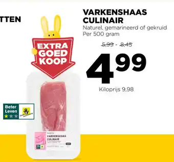 Jumbo Varkenshaas culinair 500g aanbieding