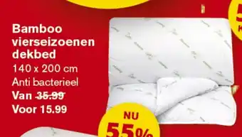 Hoogvliet Bamboo vierseizoenen dekbed aanbieding