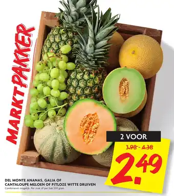 Dekamarkt Del Monte Ananas, Galia of Cantaloupe meloen of Pitloze witte druiven aanbieding