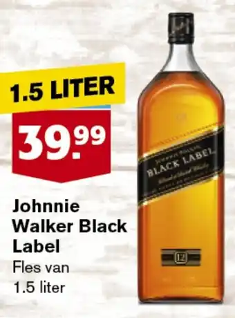 Hoogvliet Johnnie Walker Black Label 1.5 LITER aanbieding