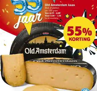 Hoogvliet Old Amsterdam kaas 100g aanbieding